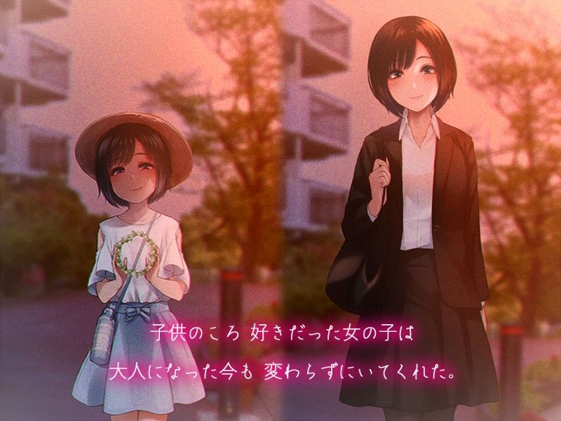 サンプル画像1:あの思い出の続きは(六月の産声/p優) [d_241476]