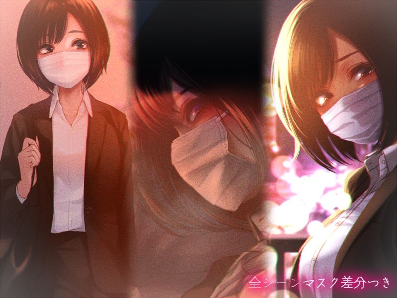 サンプル画像3:あの思い出の続きは(六月の産声/p優) [d_241476]