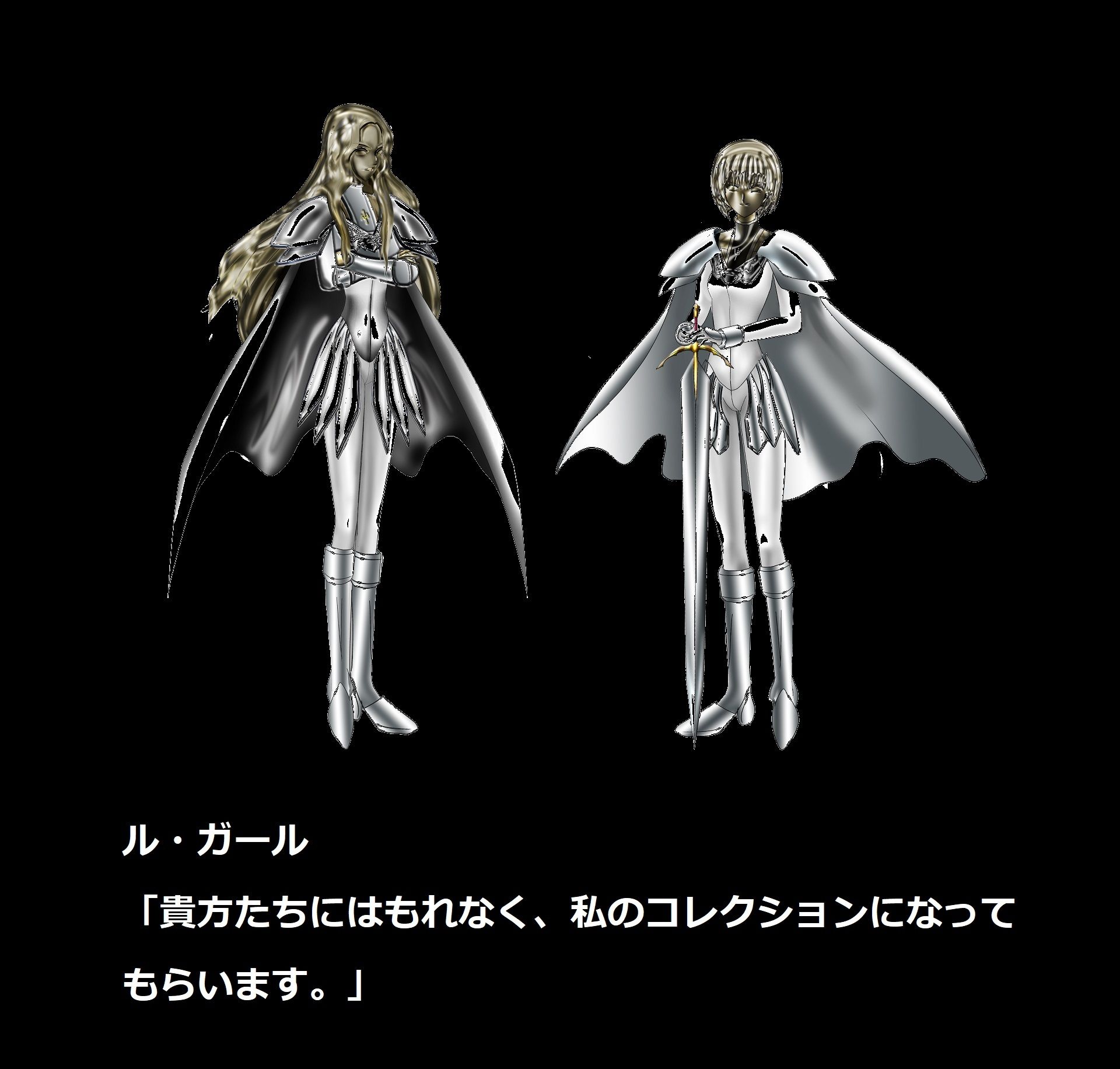 サンプル画像1:KAISER OVER FEMALE(カッターブックス) [d_241500]