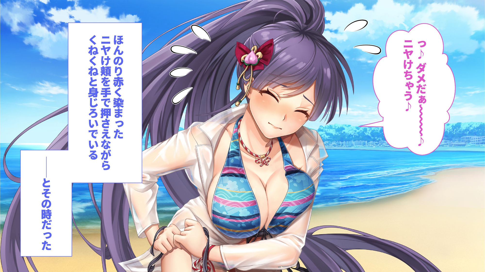 サンプル画像4:真夏のハレンチエッチ！ 大胆水着で心も体も開放的(ストロングERO) [d_241674]