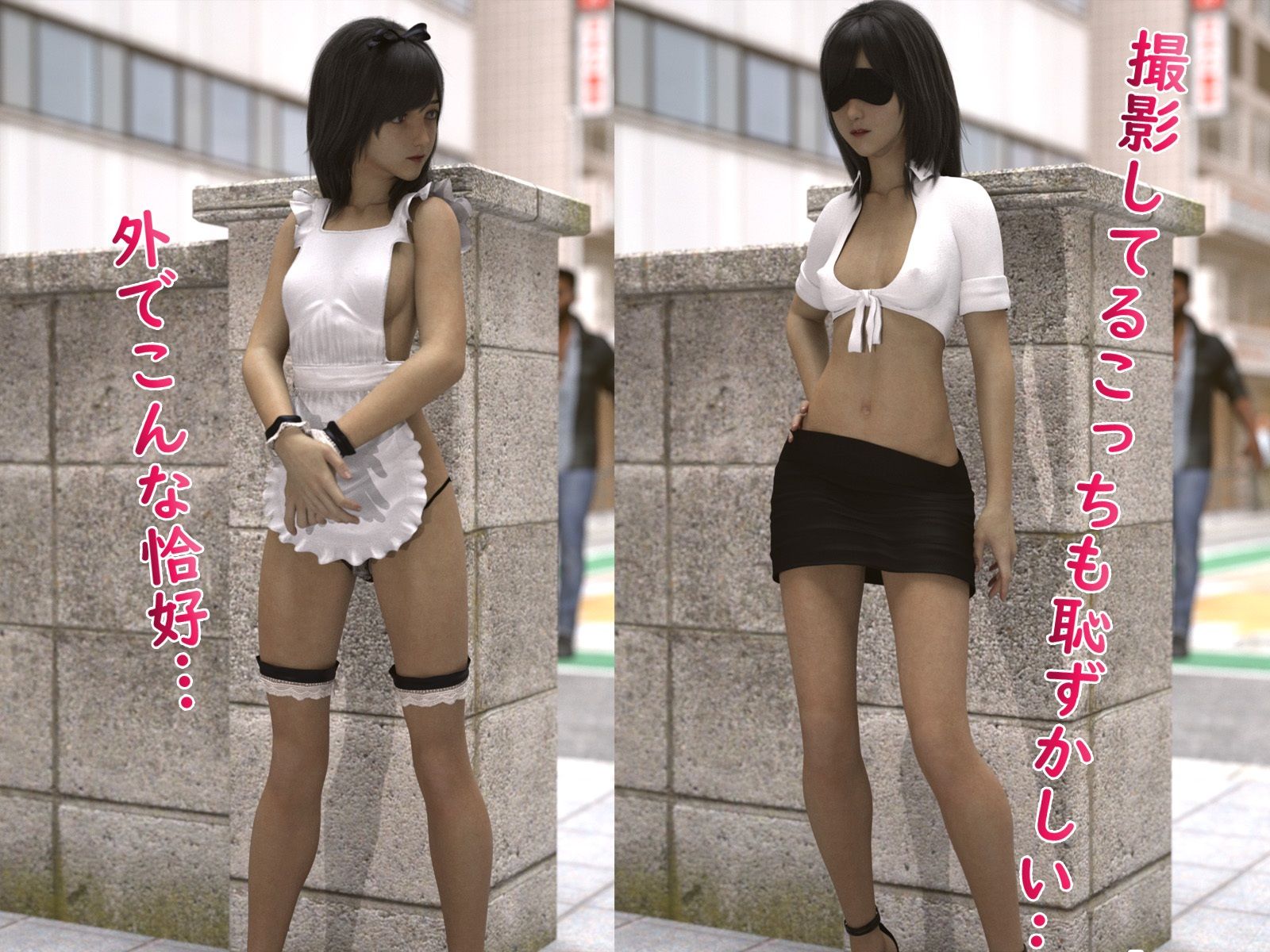 サンプル画像3:見せたい女の子〜好きな子からの撮影依頼〜(にゃんこ侍) [d_241840]