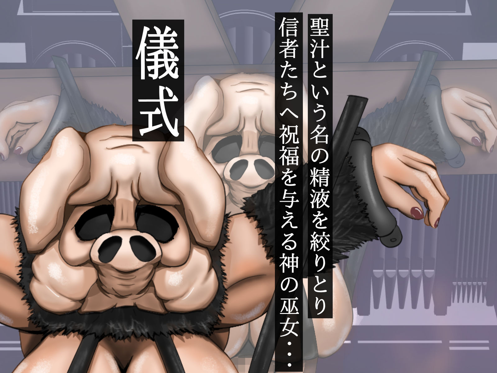 サンプル画像3:ふたなりせんずりタイム(食満千人大女) [d_242081]