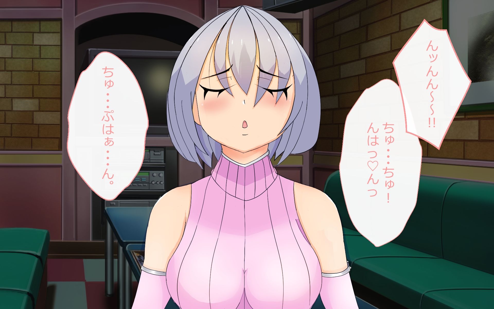 サンプル画像3:ソメテソメラレテ(AIM工房) [d_242141]