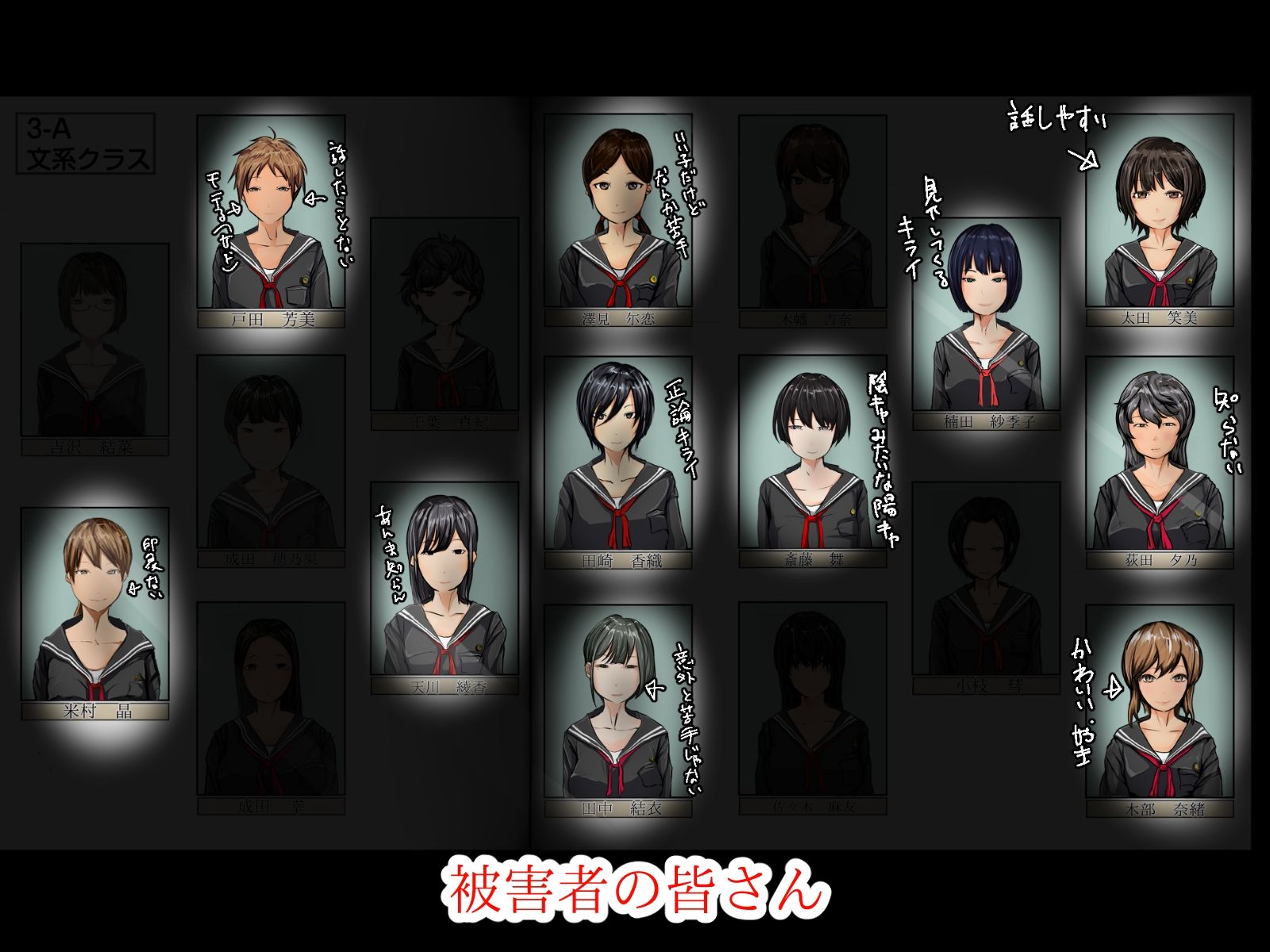 サンプル画像4:クラスメイトにちんこ生やしてオナニーしてもらった(どるる研究所) [d_242280]