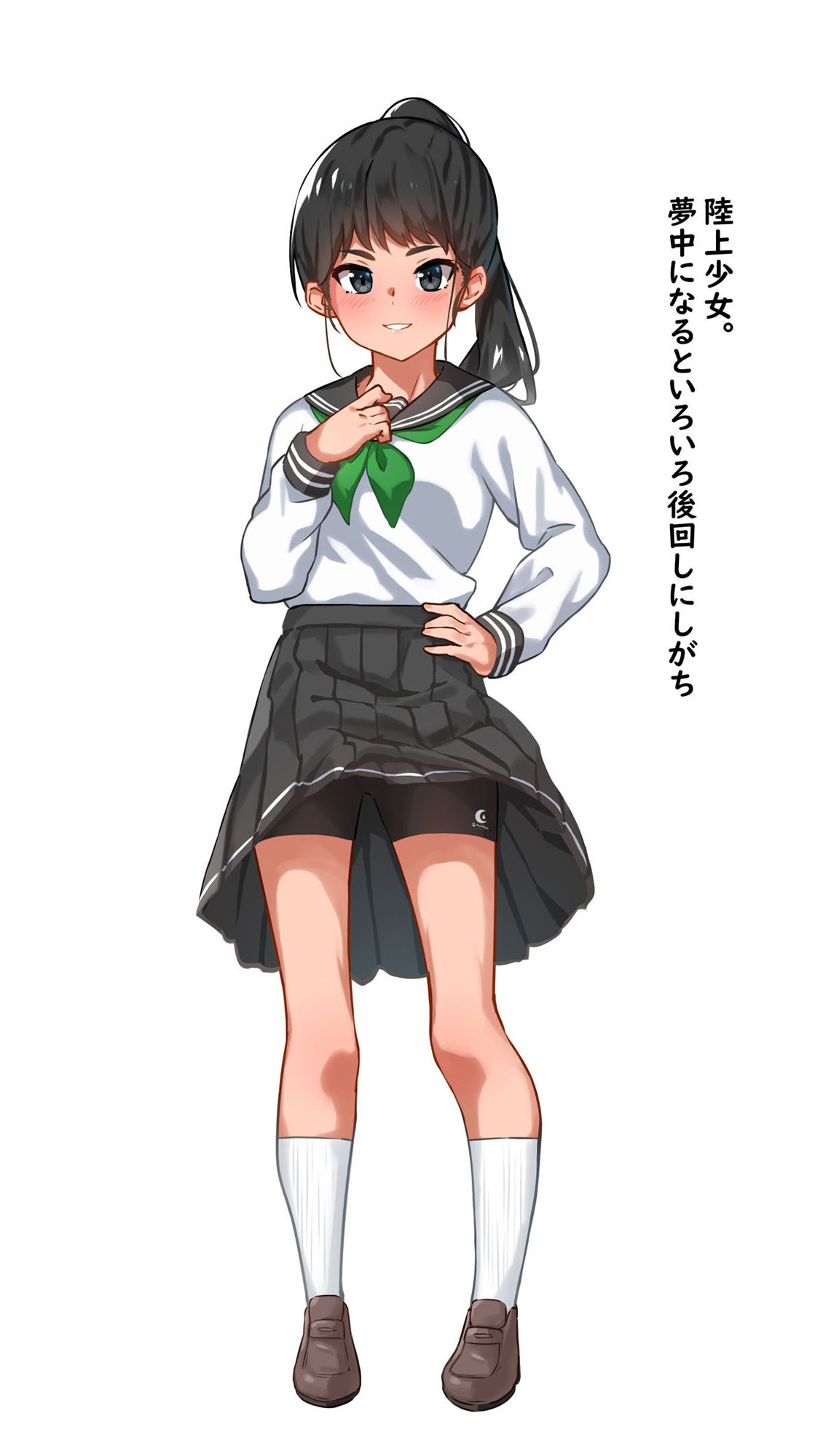 サンプル画像2:FANBOX CG集差分まとめ07(梅雨の鳥籠) [d_242325]