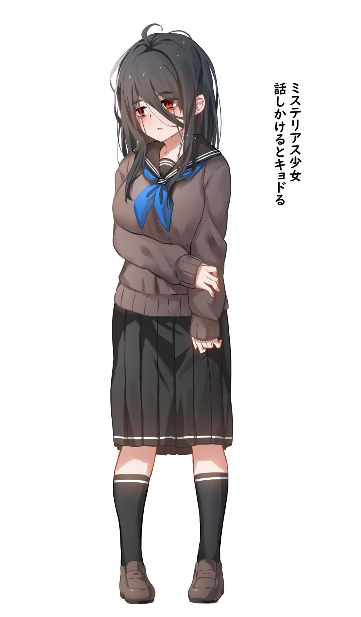 サンプル画像6:FANBOX CG集差分まとめ07(梅雨の鳥籠) [d_242325]