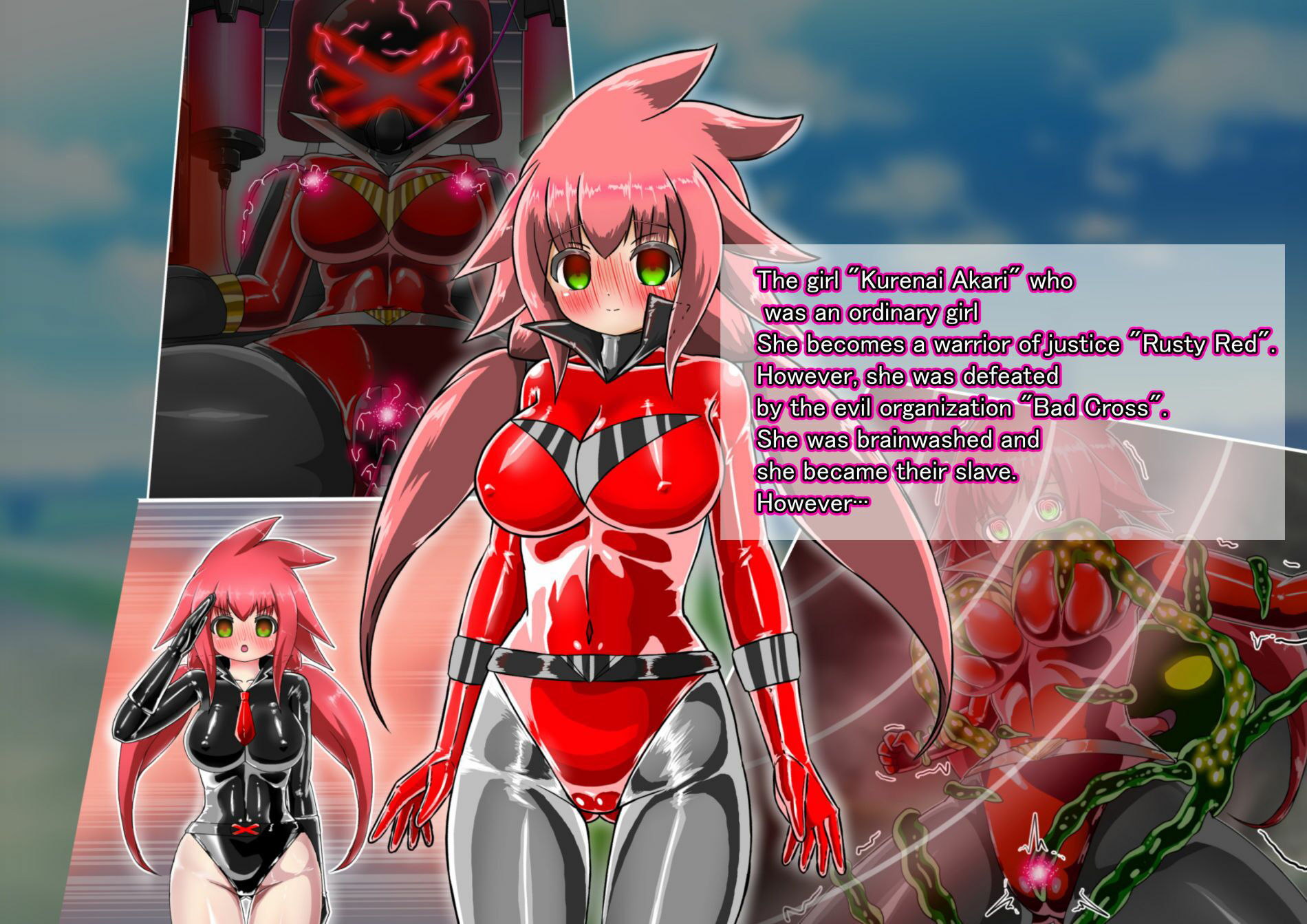 サンプル画像2:Rusty Blue brainwashed to defeat(バルっくす) [d_242507]