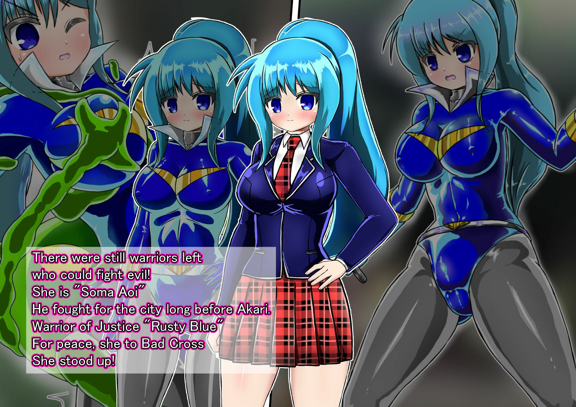 サンプル画像3:Rusty Blue brainwashed to defeat(バルっくす) [d_242507]