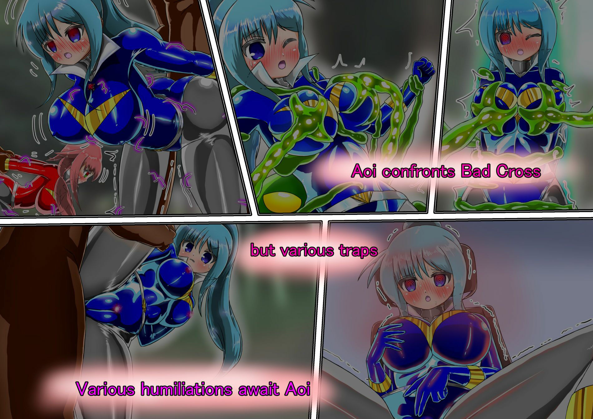 サンプル画像4:Rusty Blue brainwashed to defeat(バルっくす) [d_242507]