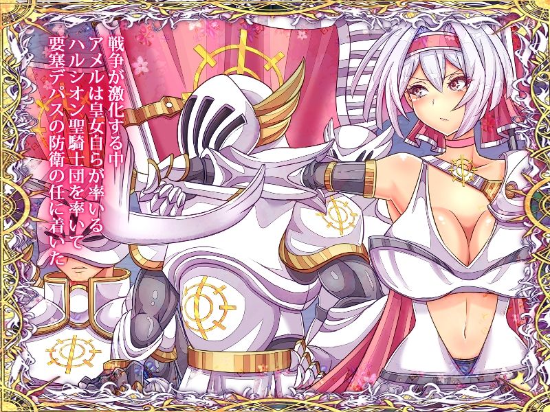 サンプル画像5:レズセクス(コロねぇ) [d_242518]