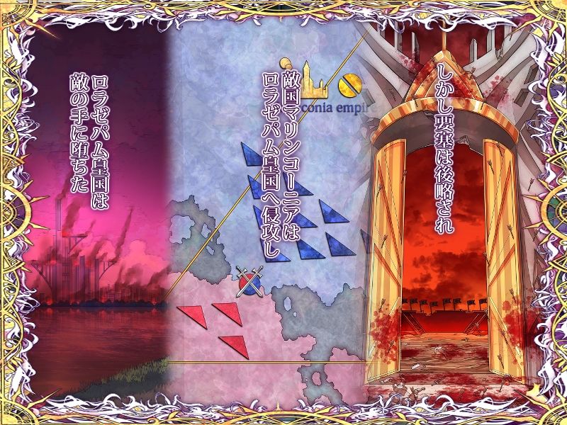 サンプル画像6:レズセクス(コロねぇ) [d_242518]