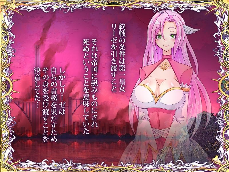 レズセクス (d_242518) - d_242518jp-007