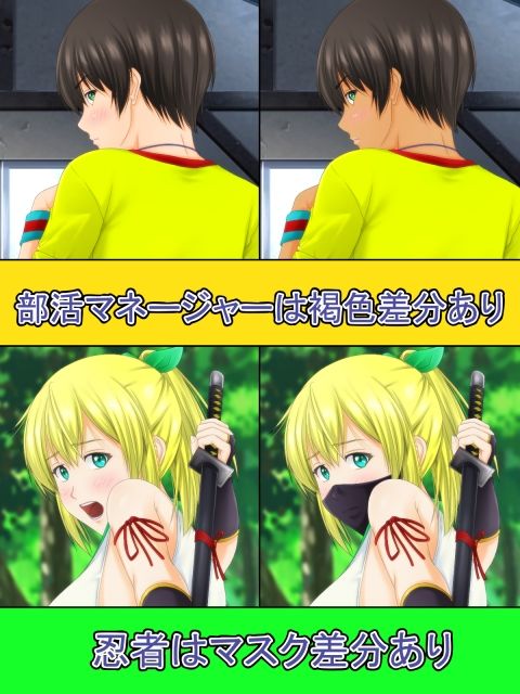 サンプル画像3:パンツを見ないと死んでしまう病気になった 〜お蔵入り編〜(パープルドリーム) [d_242623]