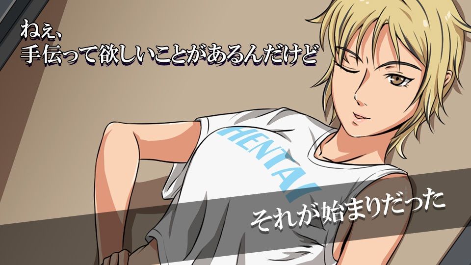 サンプル画像1:ドピュっと生配信！元ヤン妻は間違えないTheCG(ココラトリ) [d_242640]