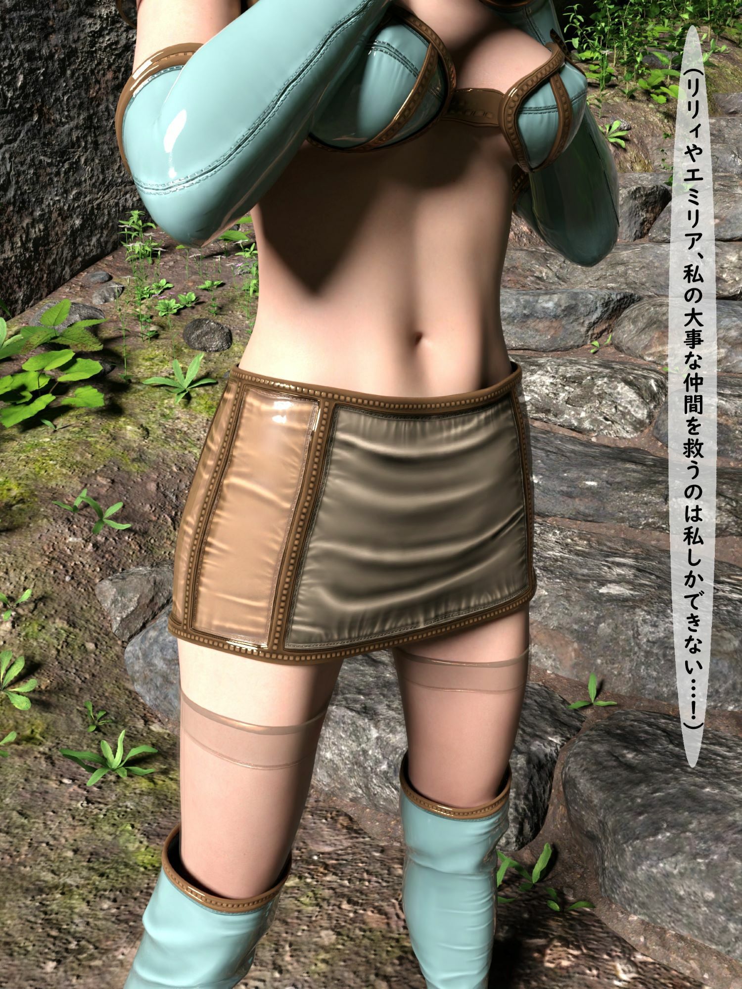 サンプル画像3:社畜→オークに転生！？最強だからOKです3(わくわくパラダイス) [d_242712]