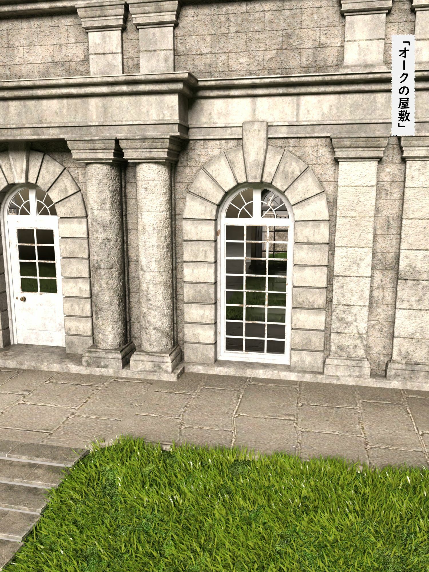 サンプル画像5:社畜→オークに転生！？最強だからOKです3(わくわくパラダイス) [d_242712]