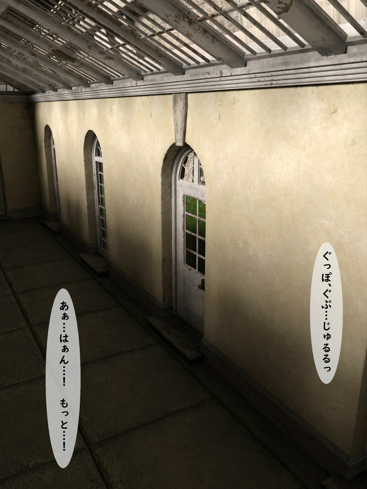 サンプル画像6:社畜→オークに転生！？最強だからOKです3(わくわくパラダイス) [d_242712]