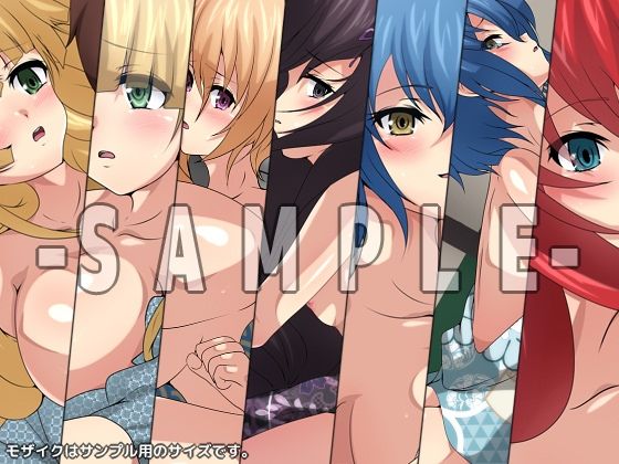 サンプル画像2:おっぱいいっぱいのスクールライフ！ シチュCG集『浴衣』(Dressing＋Party) [d_242793]