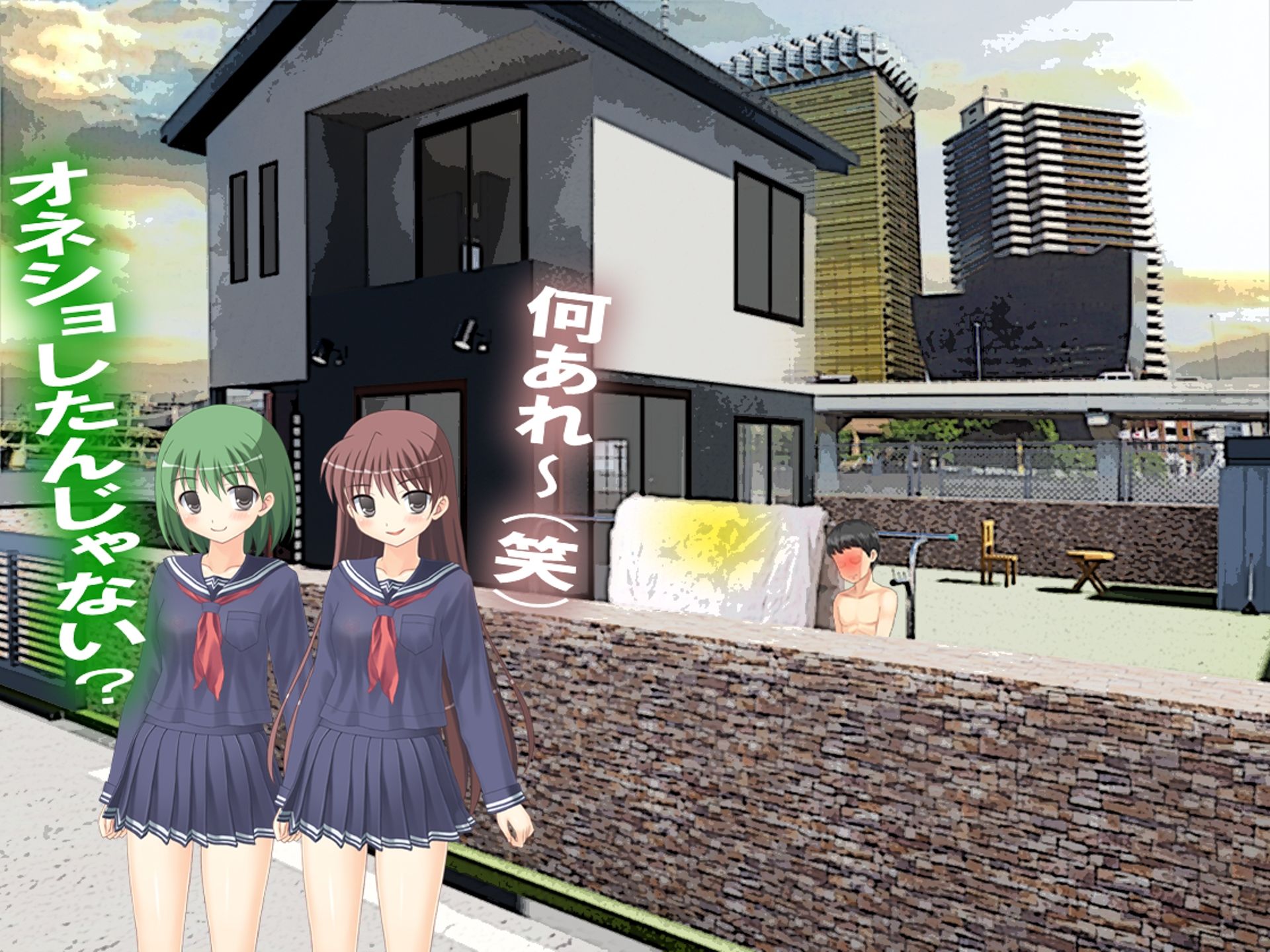 サンプル画像3:オネショのお仕置きは、3姉妹に。(M小説同盟) [d_242808]