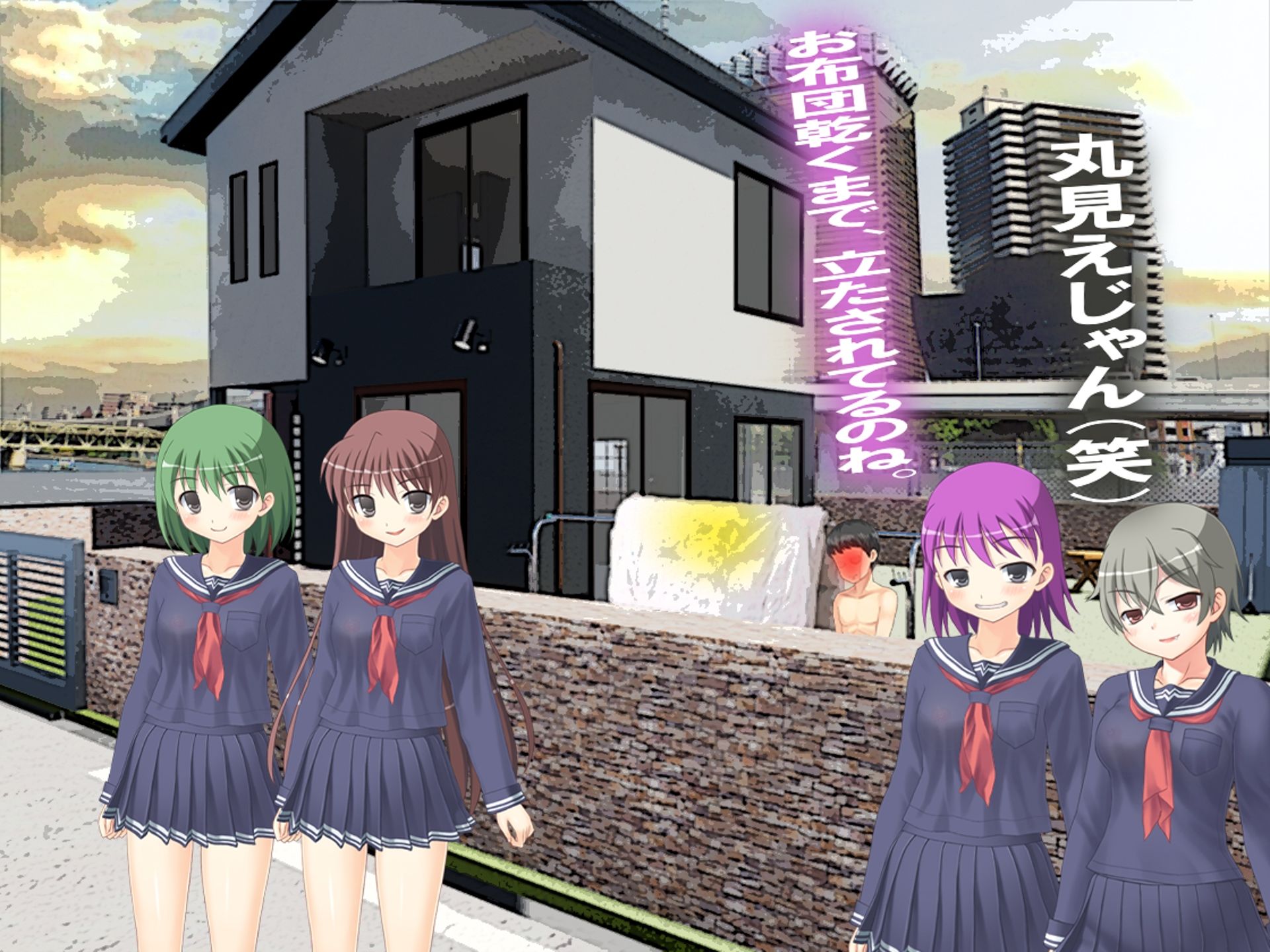 サンプル画像4:オネショのお仕置きは、3姉妹に。(M小説同盟) [d_242808]