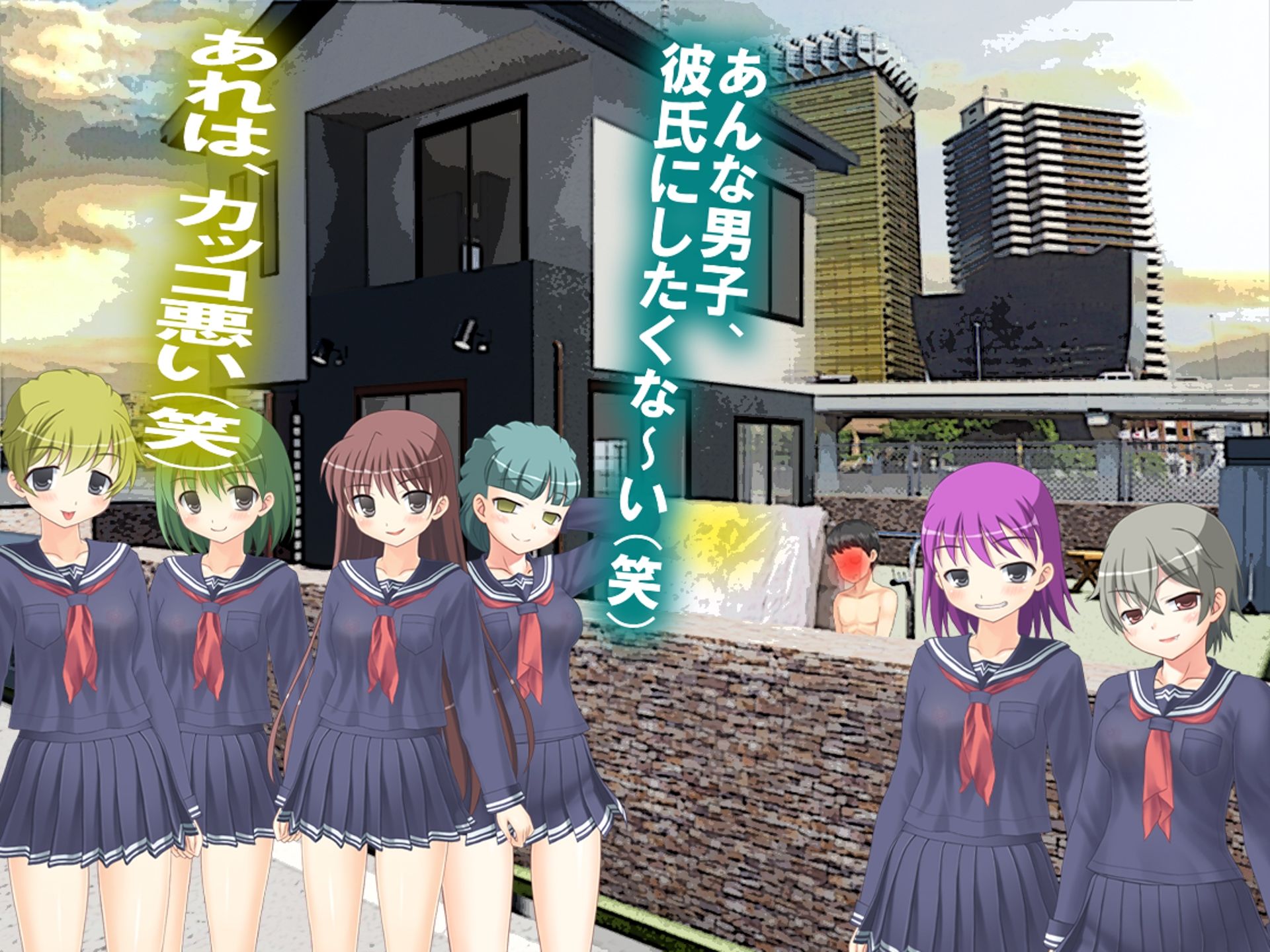 サンプル画像5:オネショのお仕置きは、3姉妹に。(M小説同盟) [d_242808]