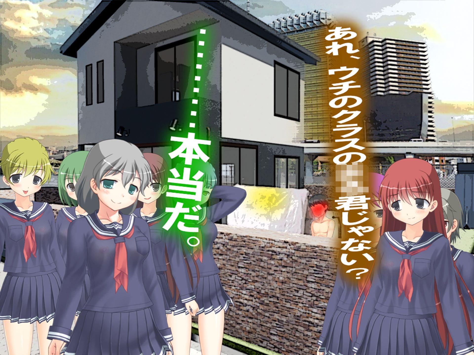 サンプル画像6:オネショのお仕置きは、3姉妹に。(M小説同盟) [d_242808]