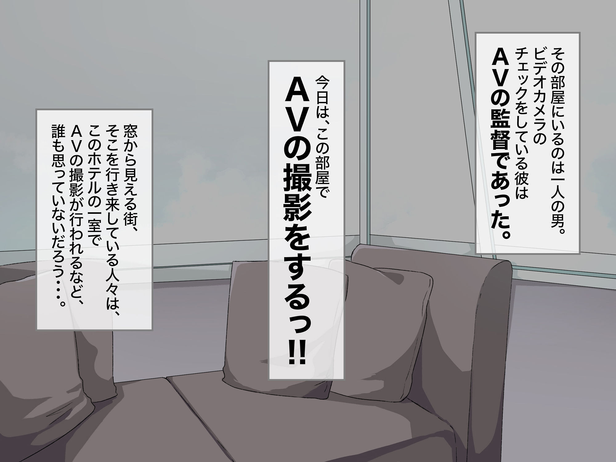 サンプル画像2:乳首で雌堕ちしちゃうど変態！本屋さんで働くアメリちゃん 脳イキハメ撮りAV撮影超敏感ドマゾご奉仕(アトリエTODO) [d_242969]