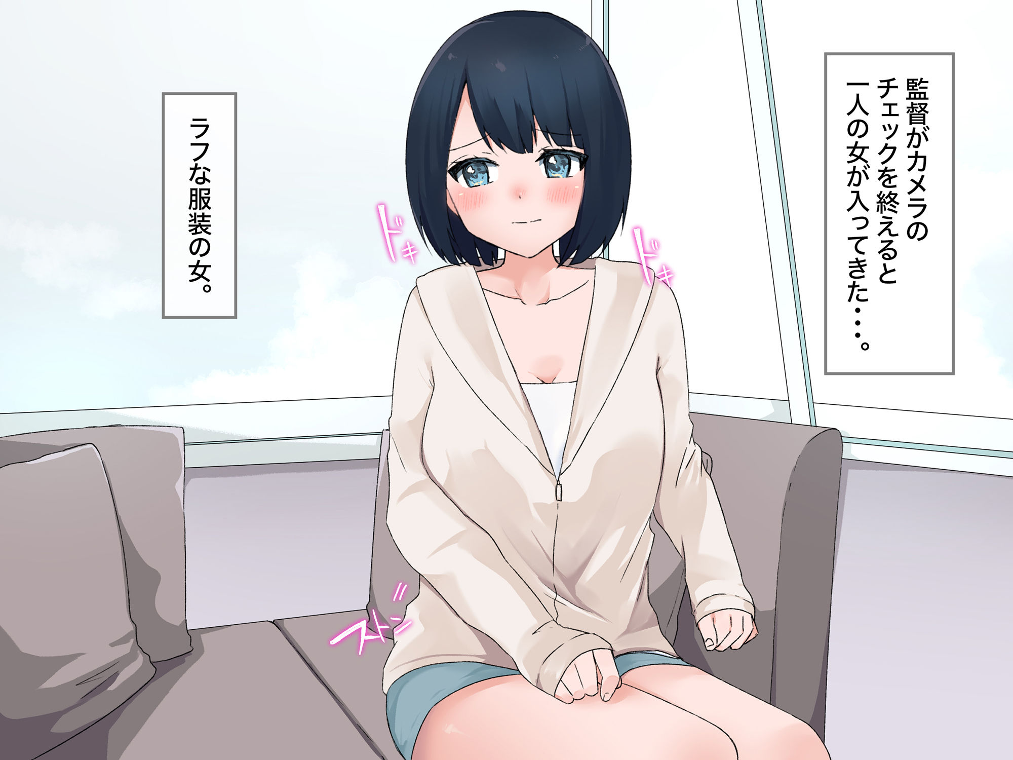 サンプル画像3:乳首で雌堕ちしちゃうど変態！本屋さんで働くアメリちゃん 脳イキハメ撮りAV撮影超敏感ドマゾご奉仕(アトリエTODO) [d_242969]