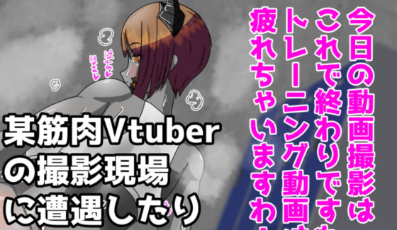 サンプル画像3:モンスター娘の足裏の臭いでオナニーするCG集(深淵さん家) [d_243044]