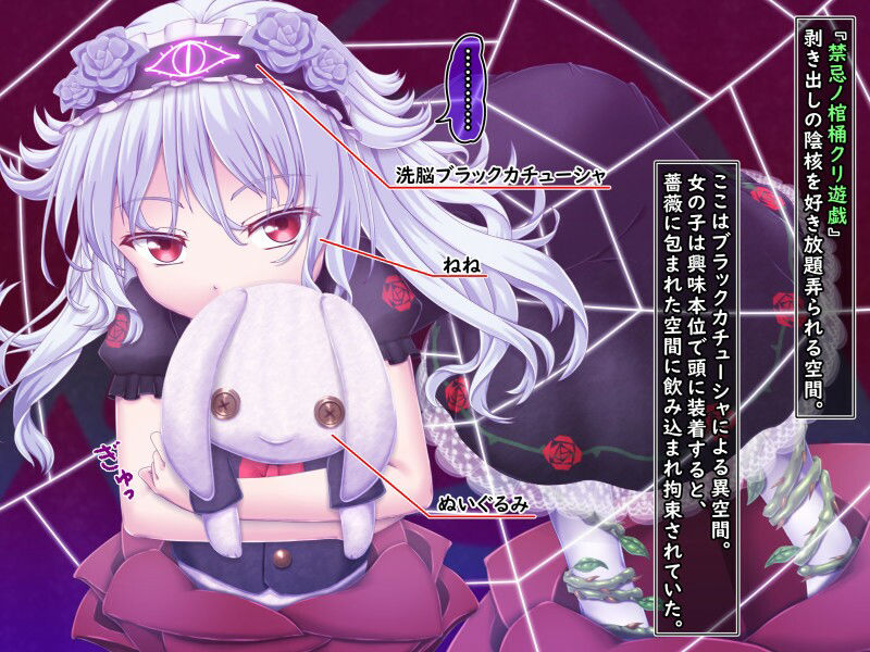 サンプル画像6:シエンギャラリー10【＋アニメ】(セイギノヤカタ) [d_243054]