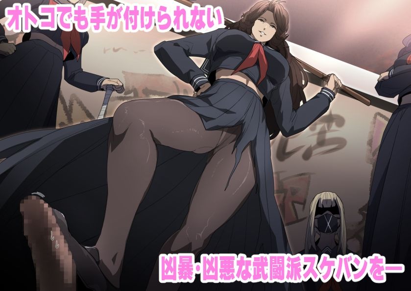 サンプル画像1:3年B組 緊縛先生(スパイラルブレーン) [d_243201]