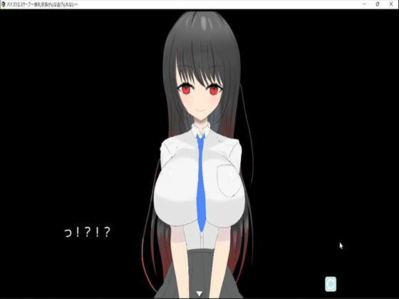 サンプル画像1:パイズリエスケープI・II統合版(パイズリ殺し専門店動画版) [d_243431]