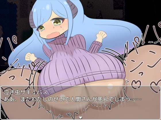 パイズリ殺し専門店5作品統合版