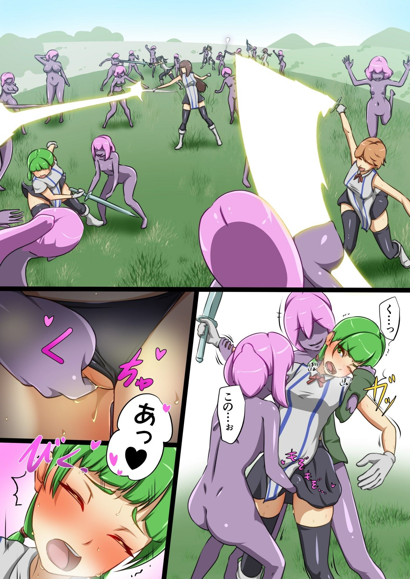 サンプル画像3:ウチの子がえっちな敵と戦って敗北する話 〜嵐子編1〜(でゅう) [d_243517]