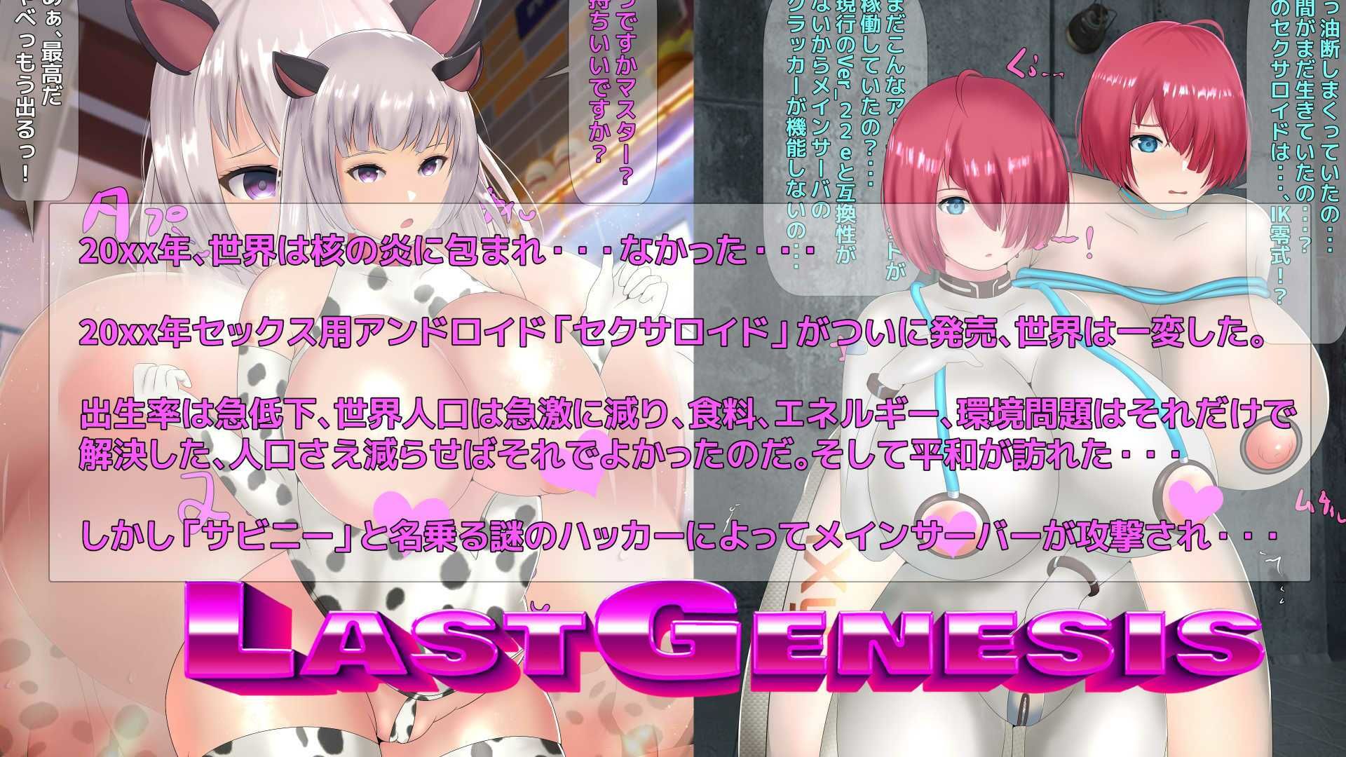 サンプル画像2:女子アナに枕営業させて肉便器にしちゃいました(チヲコミント) [d_243523]