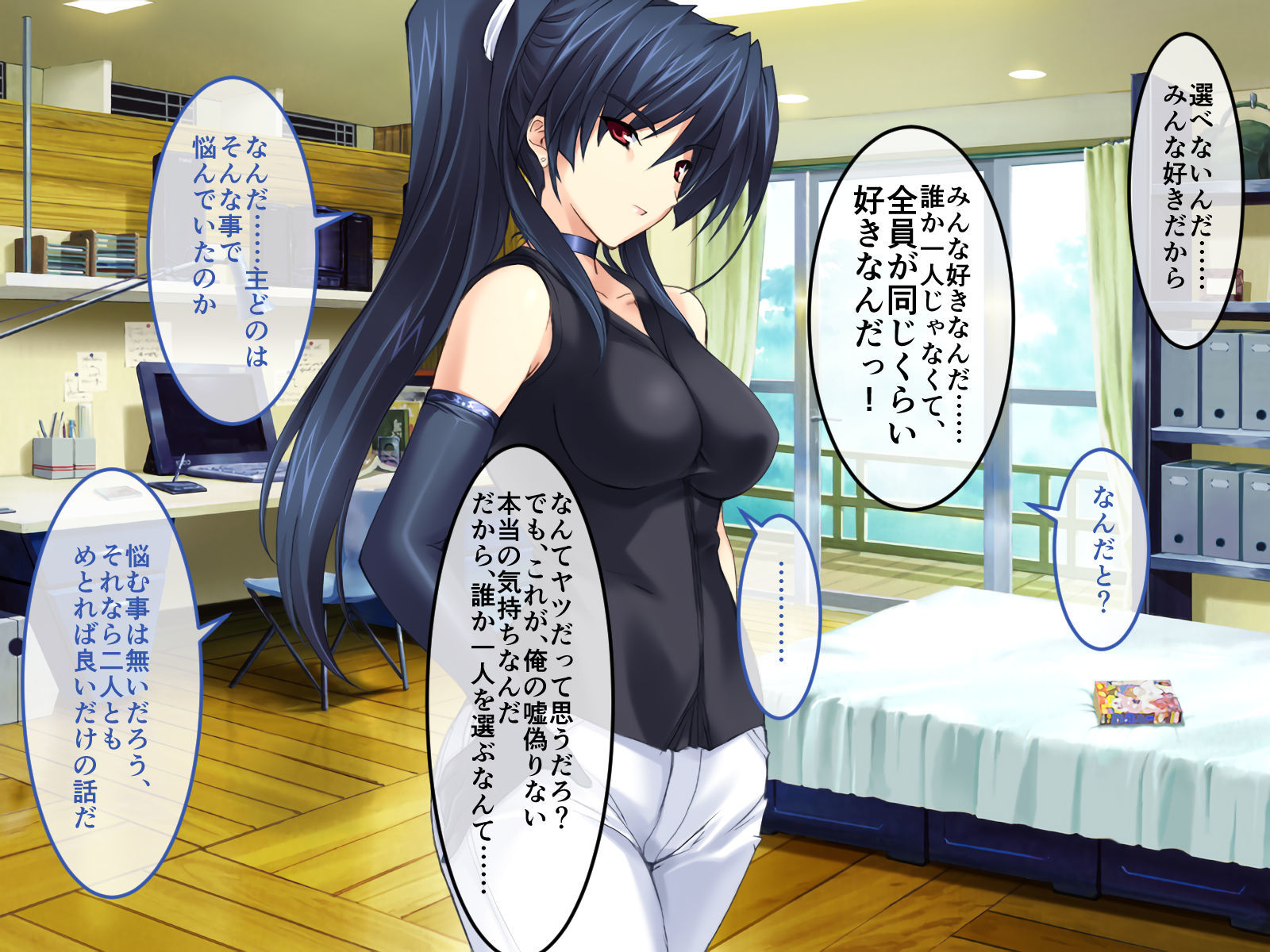 サンプル画像1:超昂閃忍ハルカ CGノベル版 三乃巻 〜骸居炎斎の罠！閃忍達を待ち受ける大いなる影！？〜(どろっぷす！) [d_243598]