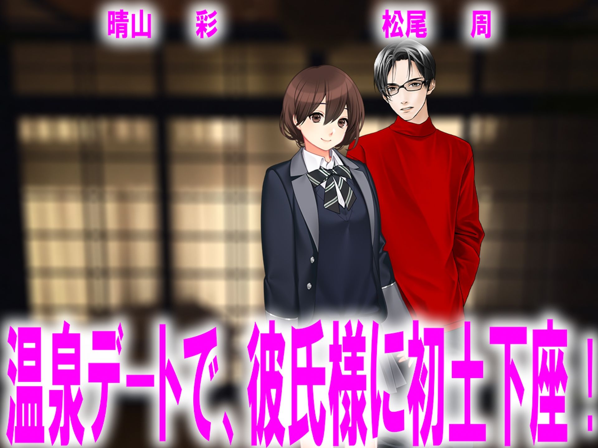 サンプル画像1:月刊Cuckold 22年10月号(M小説同盟) [d_243799]