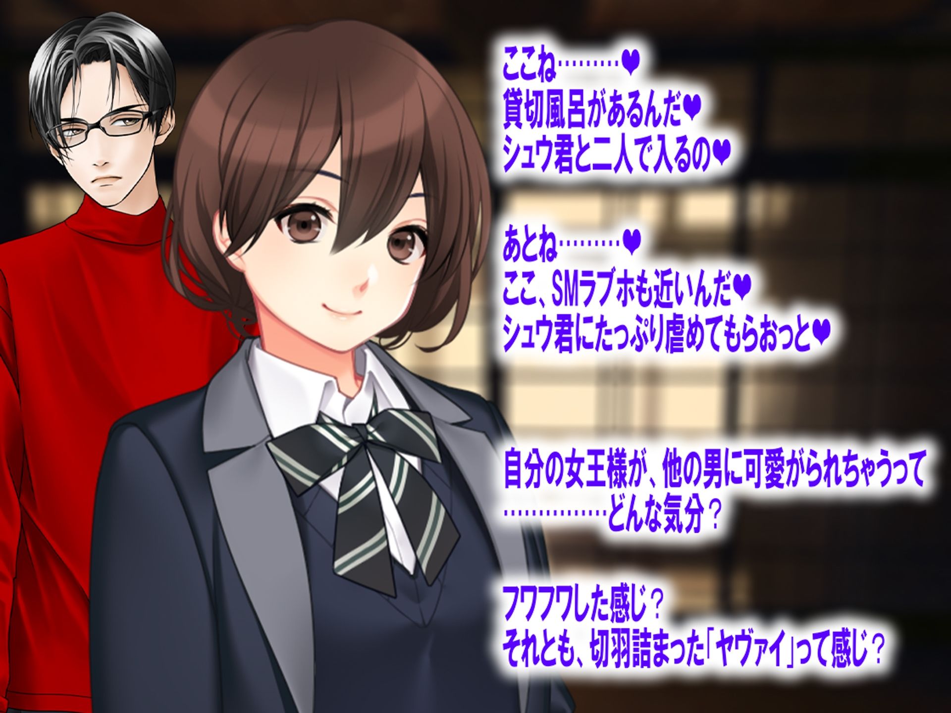 サンプル画像2:月刊Cuckold 22年10月号(M小説同盟) [d_243799]