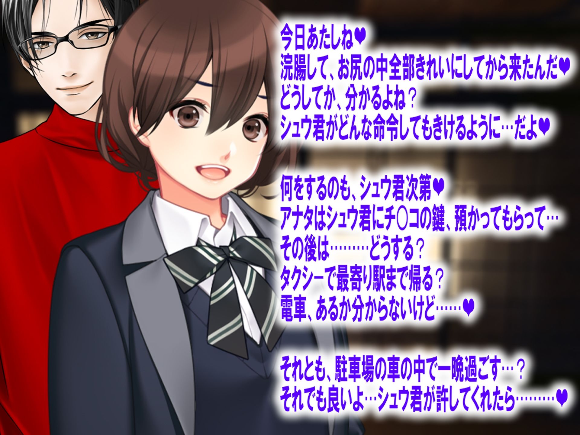 サンプル画像3:月刊Cuckold 22年10月号(M小説同盟) [d_243799]