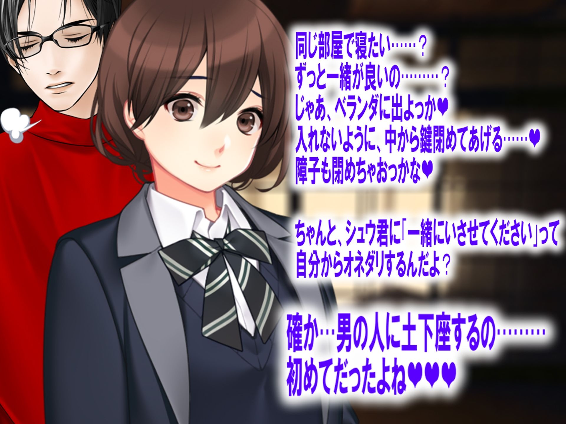 サンプル画像4:月刊Cuckold 22年10月号(M小説同盟) [d_243799]