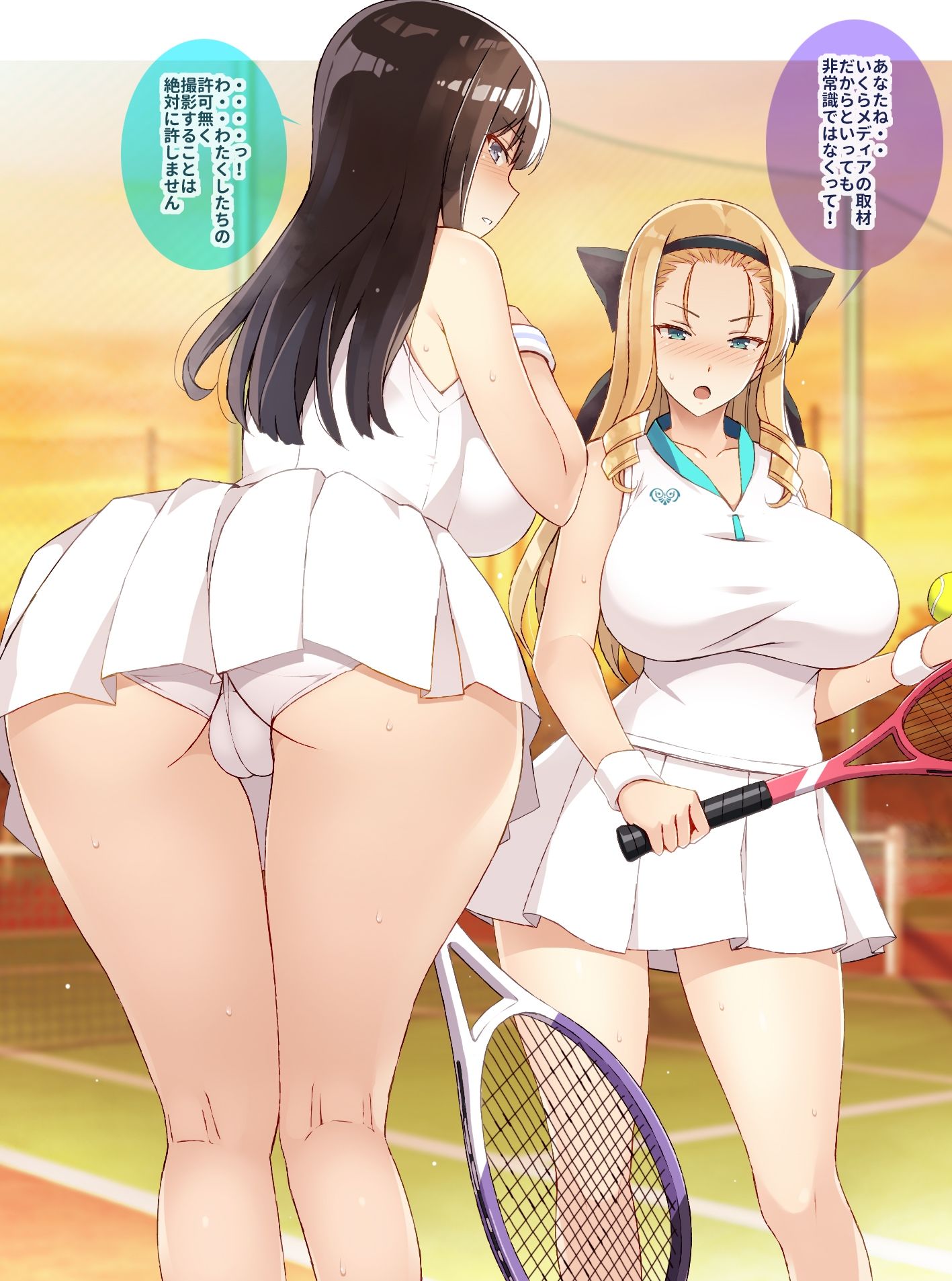 サンプル画像3:すぽゆに！時間停止モノ(蟲娘愛好会) [d_244143]