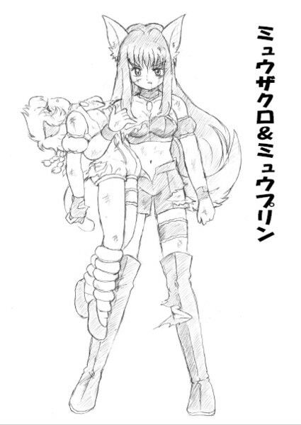 サンプル画像5:みゅうりょな(丁字屋残党) [d_244363]