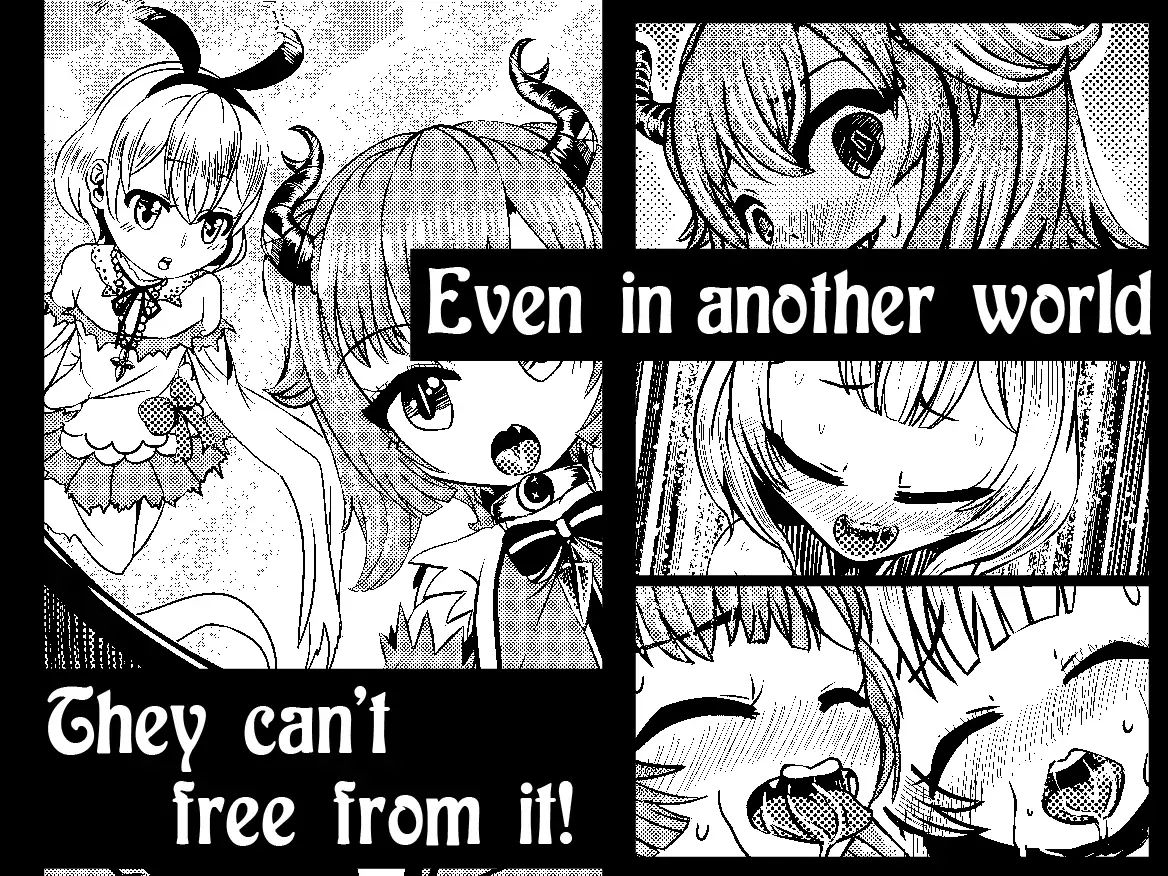 サンプル画像1:Ghost ＆ Dragon : P＊＊＊la Isekai Invaded(Compound) [d_244374]