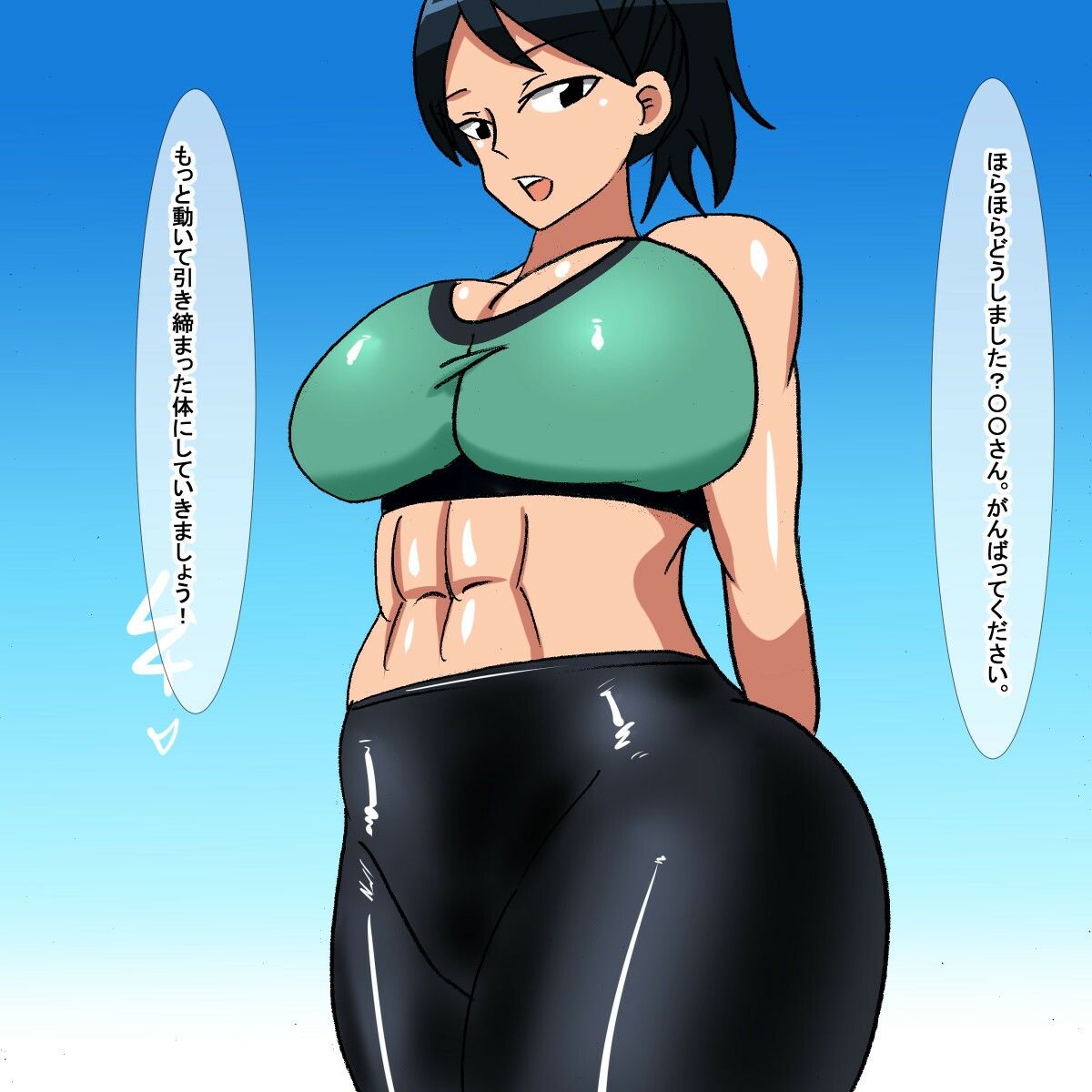 サンプル画像1:tp ジムインストラクターオナサポ(s（ムチムチメイン）) [d_244566]