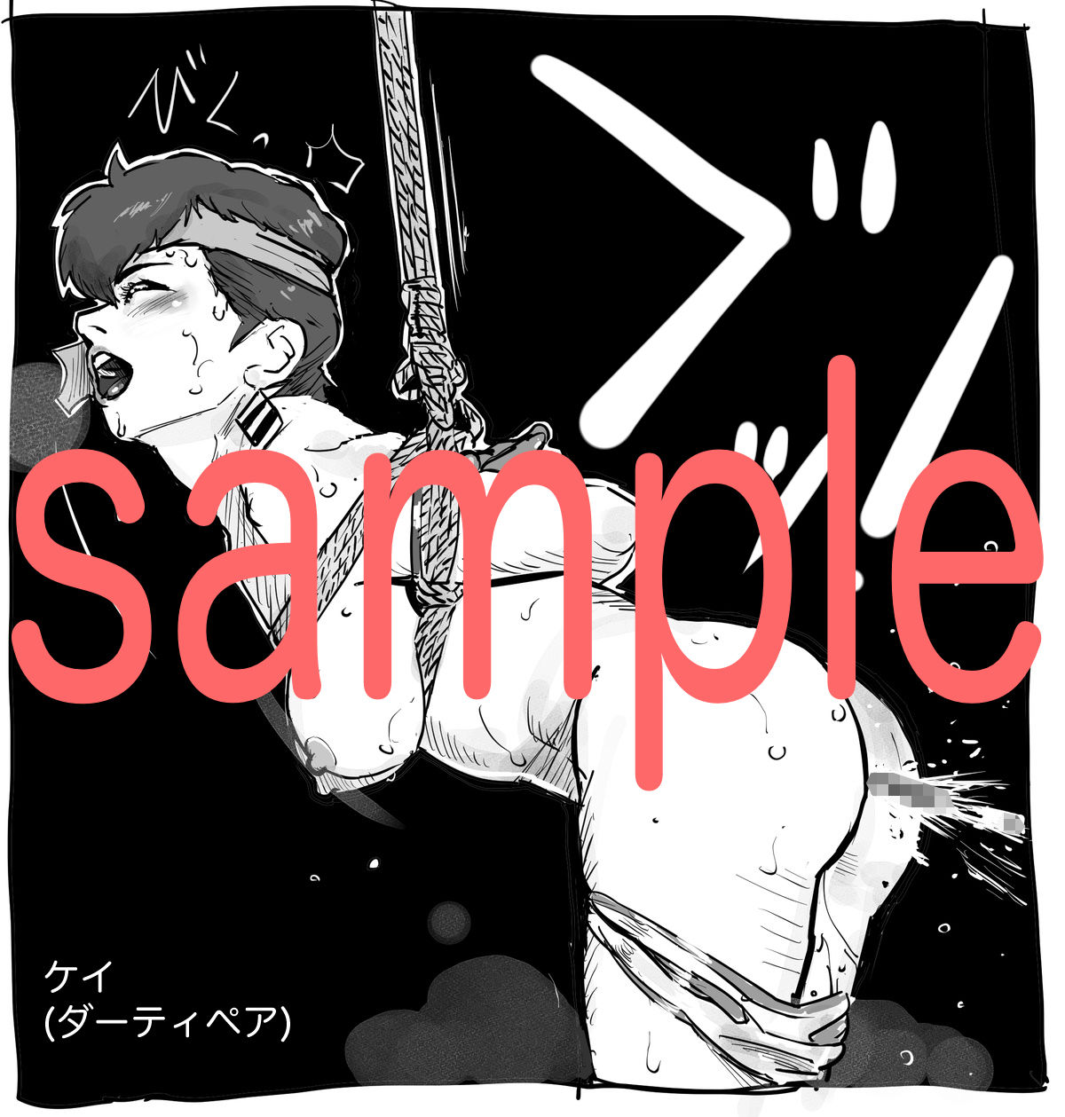 Japanimation characters緊縛CG集