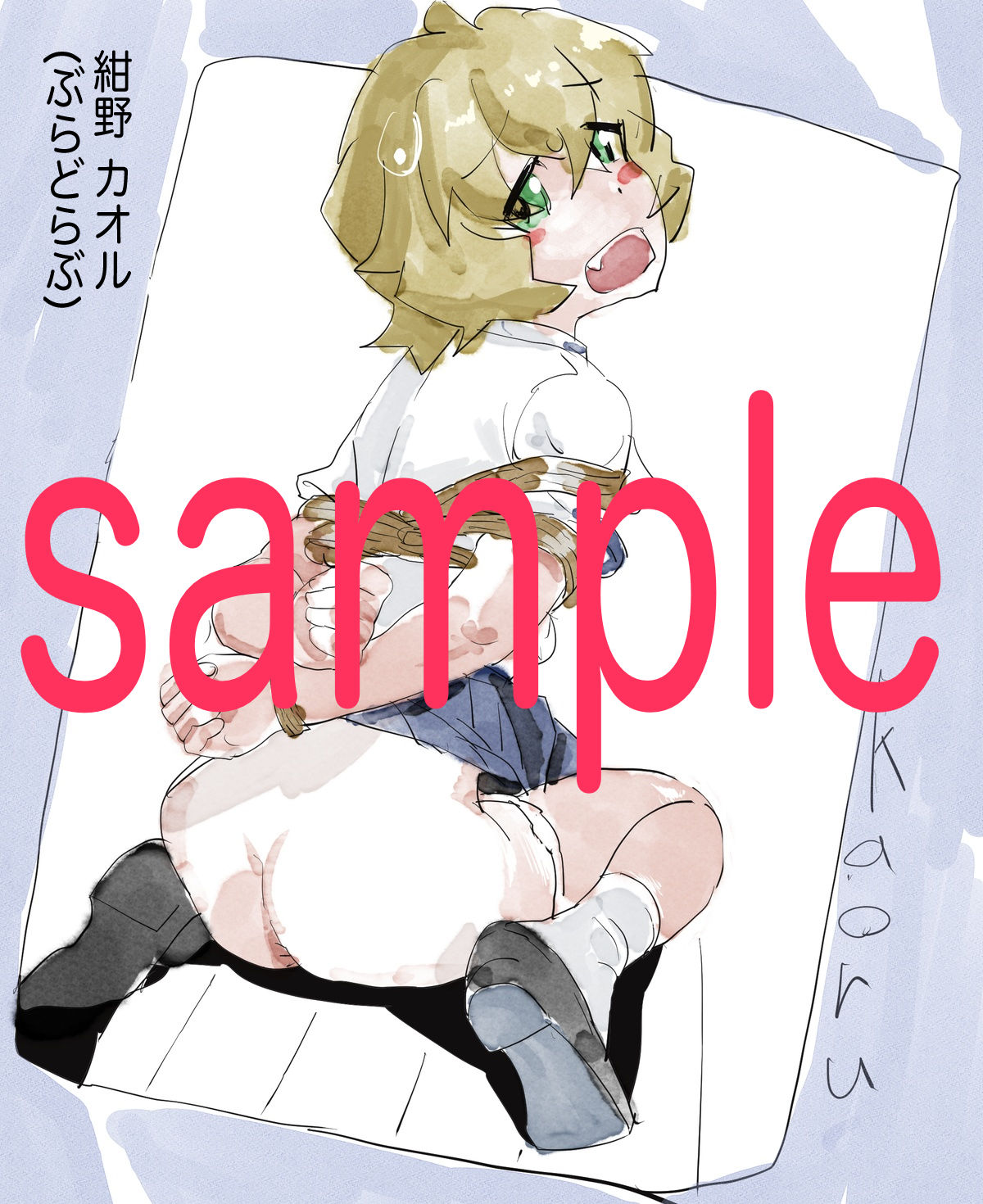 Japanimation characters緊縛CG集