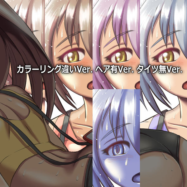 サンプル画像3:汚妹ブラコンUP（R15）(匠華) [d_244654]