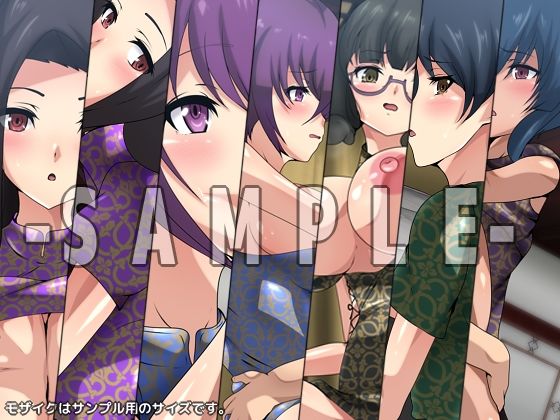 サンプル画像4:劣等生の周りの女の子たち シチュCG集『チャイナドレス』(Dressing＋Party) [d_244655]