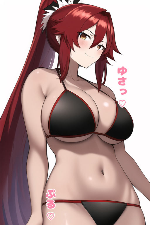 サンプル画像5:赤き魔法の戦士はいちゃラブ孕み妻にジョブチェンジする(サイバティックワイバーン) [d_244946]