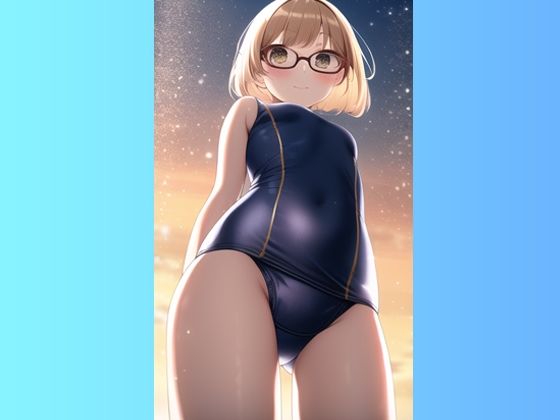 サンプル画像2:スク水めがねの少女たち(SKIN  SEA) [d_244949]